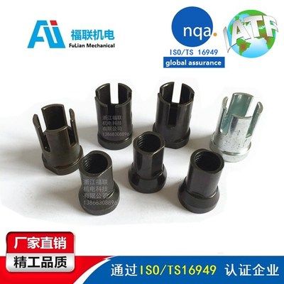 非標定制 四爪開口定位拉鉚螺母 軍綠 切圓頭 成套緊固件