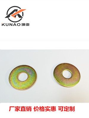 彈墊 耐磨損實(shí)用墊圈 標(biāo)準(zhǔn)彈簧墊 訂做非標(biāo)墊片