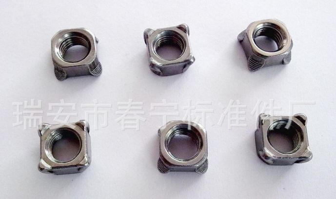 螺母 四方焊接螺母M5 標(biāo)準(zhǔn)件 緊固件 