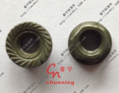 GB6177 M5軍綠帶齒法蘭螺母，電動車法蘭螺母
