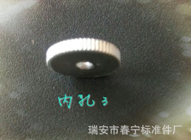 圓規上用的調節鋁帶齒圓螺母，鋁圓螺母