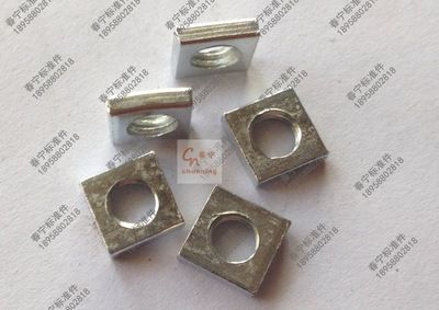 標(biāo)準(zhǔn)件GB39方螺母/四方螺母/方型螺帽M4*7*2，正方形7對邊厚2