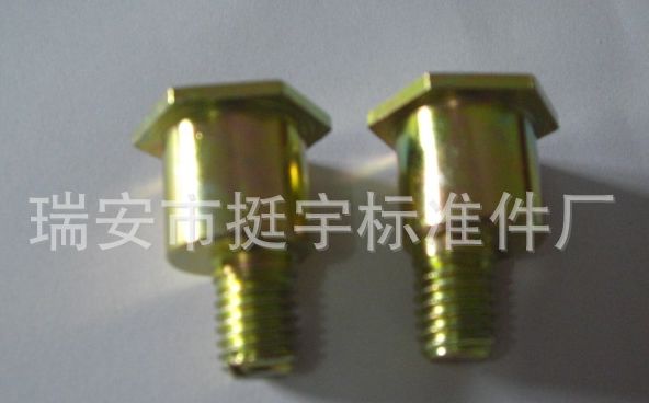 非標六角導輪螺栓