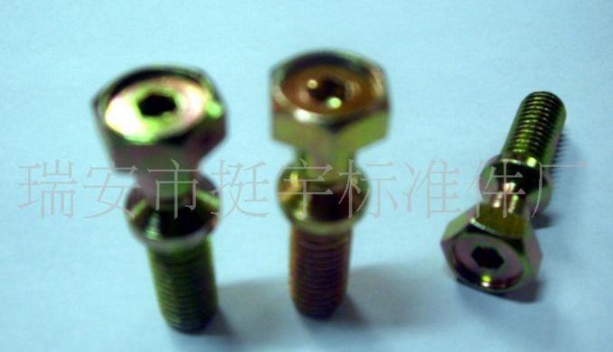 吉利遠(yuǎn)景點(diǎn)火鎖防盜螺栓 汽車配件五金加工