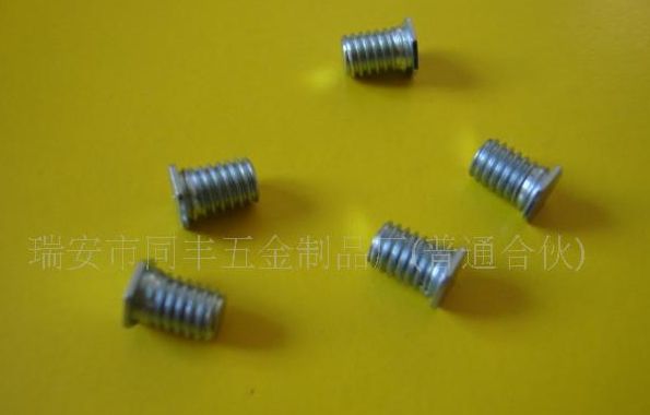 冷鐓壓板螺釘電鍍蘭白鋅鐵壓鉚螺絲 FH壓鉚螺 自鉚螺釘 FH-M4