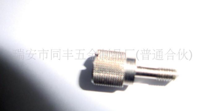 螺釘、手緊螺釘、非標螺釘、螺釘定制