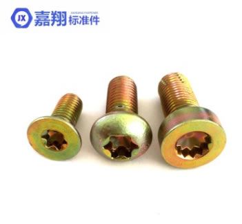 非標圓柱頭梅花槽割尾螺釘 8.8級中碳鋼三價彩鋅JX005