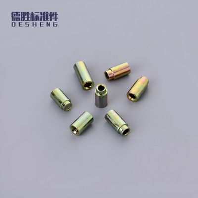 摩托車(chē)反光鏡底座螺帽 非標(biāo)件定制 