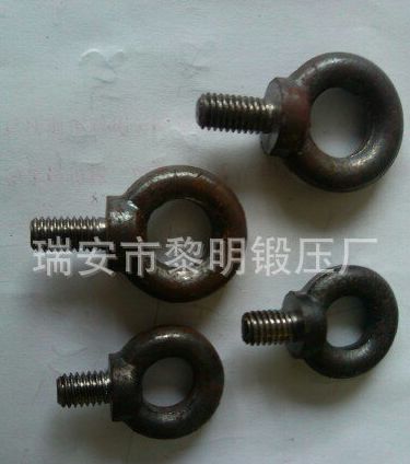 吊環及個種鍛造毛坯