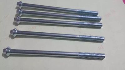 緊固件，臺階螺絲螺母 鑲件 滾花螺栓