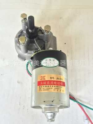 NISSANZ24 WIPER MOTER 汽車機械設備電機 馬達