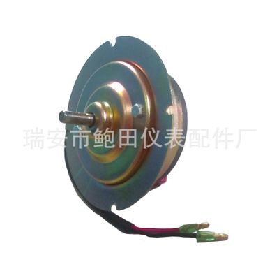 鴻運扇 頂扇電機 直流電風(fēng)扇電機 公交車電風(fēng)扇電機