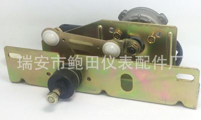 山工650B 雨刮電機 山工工程車雨刮刮電機