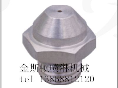 ZX022 ZX針型噴嘴