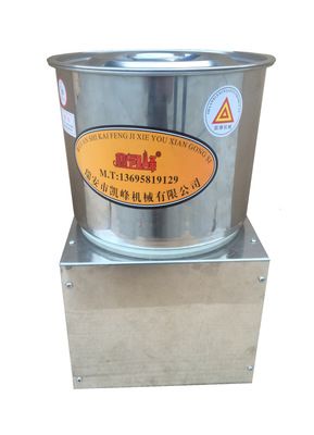 家用商用多功能不銹鋼立式圓桶小型2KG電動和面機