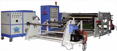 RT110涂布機 復(fù)合機 鞋材涂布機