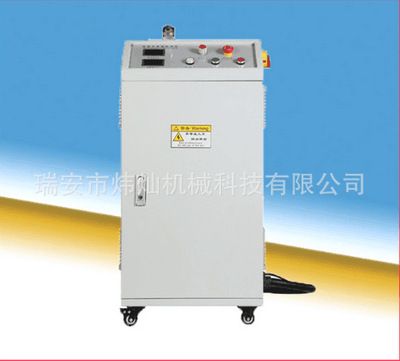 印刷包裝線纜噴碼輔助設備低溫等離子表面處理機單槍頭