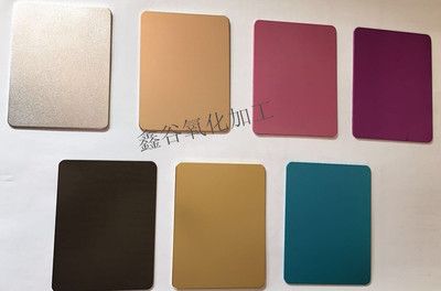 鋁件氧化、硬質氧化、陽極氧化、噴砂、拋光、電鍍加工