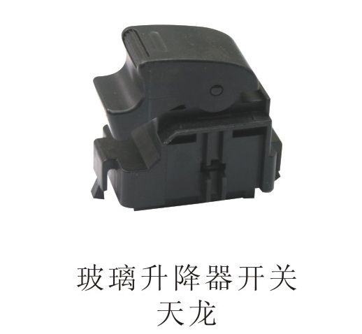 玻璃升降機開關(guān)天龍