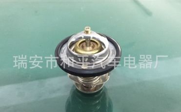 8A節溫器 金杯海獅 吉利 夏利 節溫器