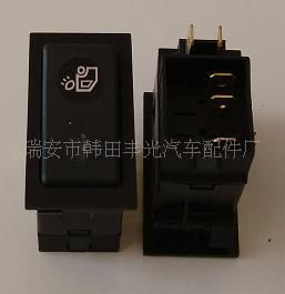 德龍系列—后照燈開關—翹板開關