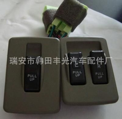 現代起亞升降器開關