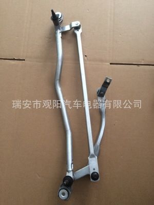 奧迪A6L A7L汽車雨刮連動桿C6 C7