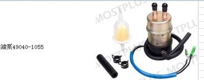 49040-1055燃油泵