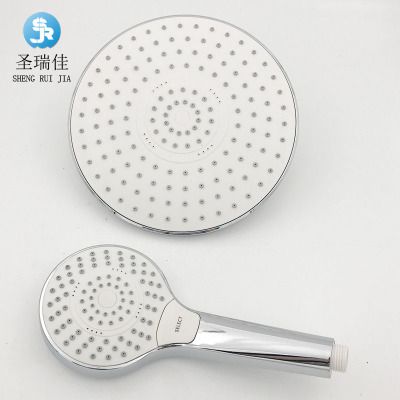 手持雨淋超大花灑噴頭 高檔酒店 賓館淋浴器多功能頂噴