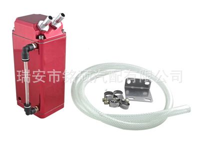 D1方型機油透氣壺/D1機油壺/廢氣管改裝透氣壺保護發動機