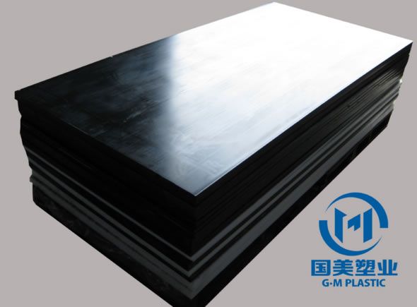 黑POM板
