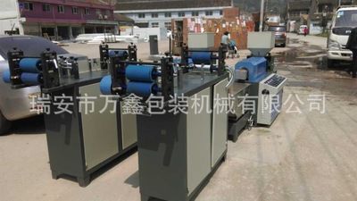 PP/PE螺桿龍骨條、PE凹凸扣雙收料塑料拉鏈機