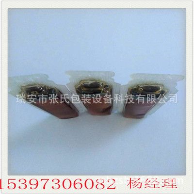 小劑量電子煙油塑料瓶灌裝機(jī)