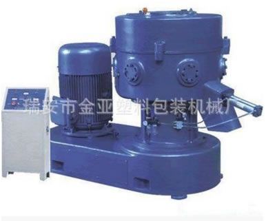 JY-150型造粒機 廢塑料 塑料粉碎機 造粒機 塑料造粒機