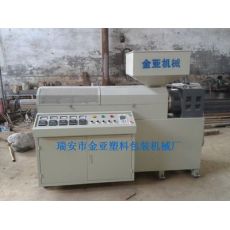 擠出機(jī) pvc小型才擠出機(jī) 塑料機(jī)械 舉報
