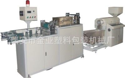 JY-45型夾鏈擠出機