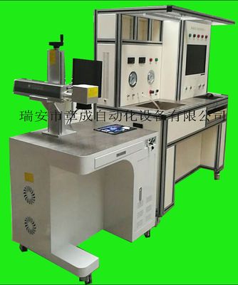 燃油調節閥性能試驗工控機