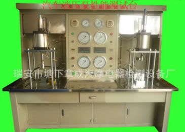 汽車(chē)液壓泵性能測(cè)試臺(tái)