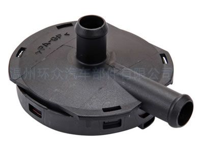 077 103 245 B 帕薩特 廢氣閥