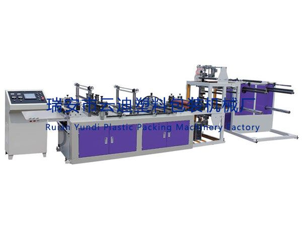 YD-全自動無紡布拉鏈袋制袋機