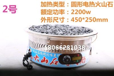 肉夾饃爐子陜西臘汁白吉饃機(jī)器肉夾饃設(shè)備燒餅老潼關(guān)烤箱燃?xì)饪緺t