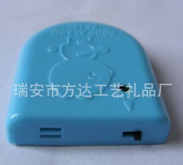 無線尿濕提醒器 嬰幼兒尿濕感應器 尿布濕報警器