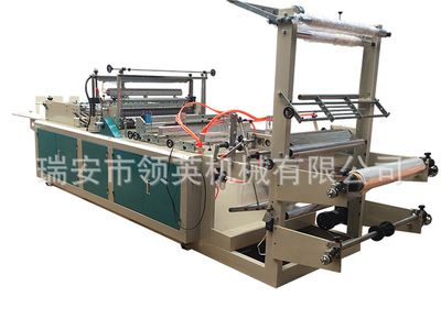 OPP卡頭袋制袋機(jī) OPP自粘袋制袋機(jī)