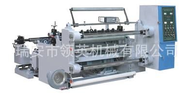 卷筒紙分切機 紙張分切機 臥式無紡布分切機