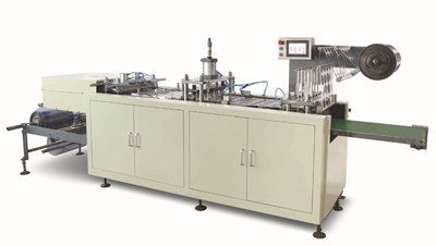 全自動吸塑成型機 咖啡杯蓋自動成型機 塑料杯蓋成型機