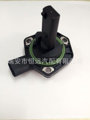 汽車油位傳感器 帕薩特奧迪大眾油位傳感器 1J0907660B