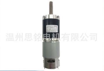 45mm行星電機(jī)微型減速電機(jī)行星減速電機(jī)直流行星減速電機(jī)775