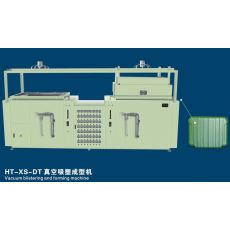 HT-XS-DT 真空吸塑成型機(jī)