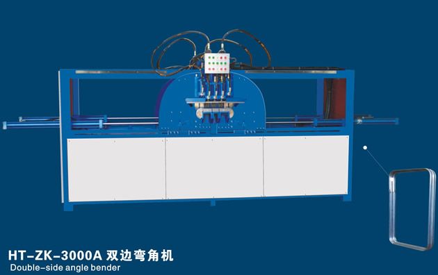 HT-ZK-3000A 雙邊彎角機
