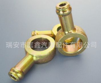 進油管接頭 汽摩配件